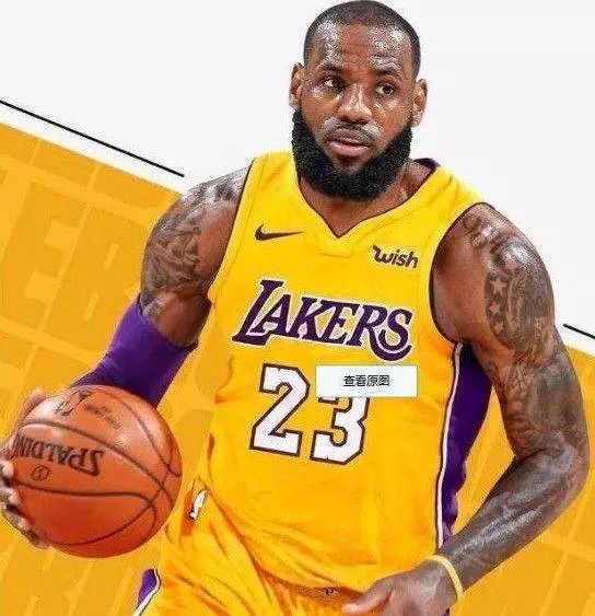 利兹联在英超第14轮主场3-1战胜切尔西，田中碧首球+勒温破门，结束连败并跳出降级区。（英超第14轮：利兹联主场3-1力克切尔西，田中碧处子球+勒温建功，止连败跃出降级区）